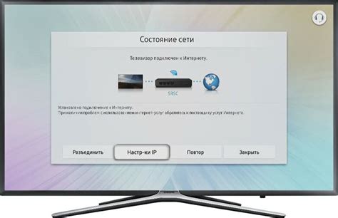 Наслаждайтесь просмотром Smart TV на телевизоре Toshiba