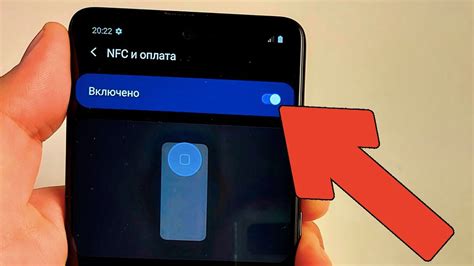 Настоящий метод для отключения NFC на Android аппаратах бренда Honor