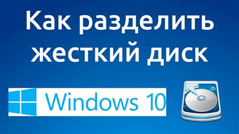 Настройка биоса для распознавания нового жесткого диска