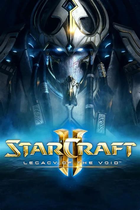 Настройка движка Starcraft 2