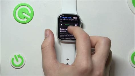 Настройка звука и уведомлений на Apple Watch 8