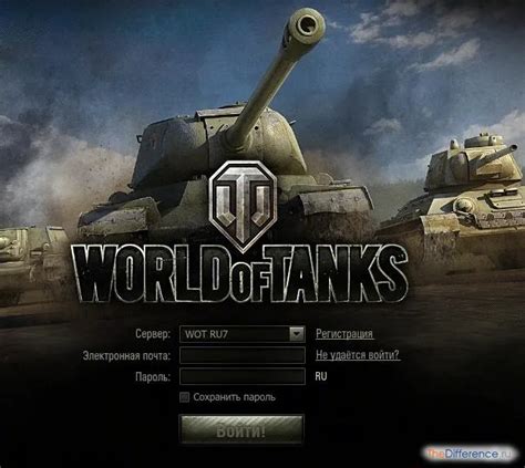 Настройка игрового экрана World of Tanks для работы на нестандартном разрешении