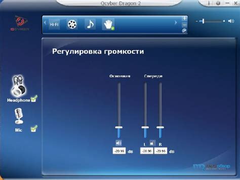 Настройка игры для работы с виртуальным приводом