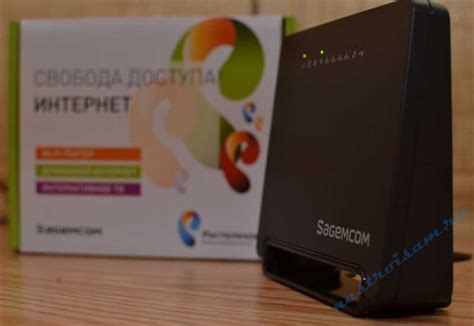 Настройка интернета и Wi-Fi