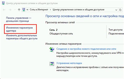 Настройка интерфейса: удобство и практичность использования