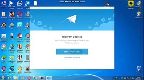 Настройка и использование Telegram