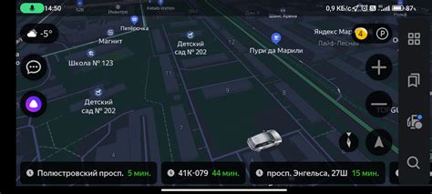 Настройка и регулировка громкости Яндекс Навигатора в Android Auto