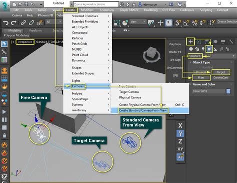 Настройка камеры в 3d max