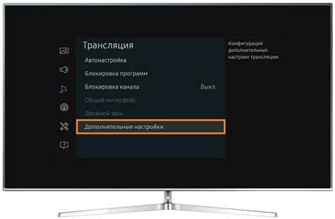 Настройка каналов на ТВ Samsung