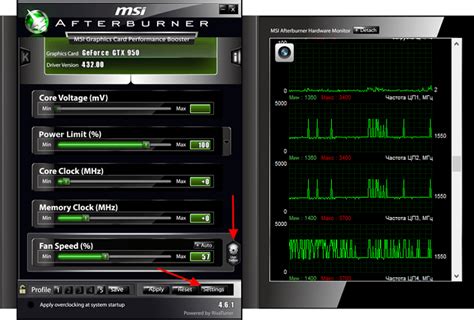 Настройка кулеров корпуса в MSI Afterburner