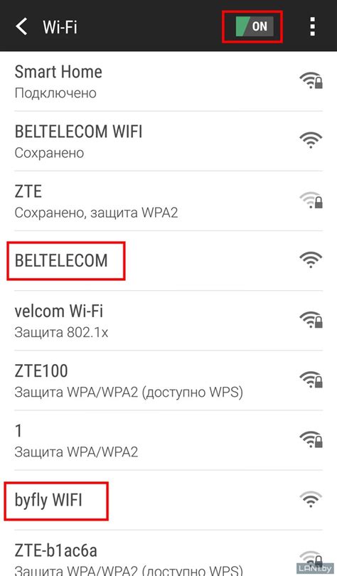 Настройка модема как Wi-Fi роутера