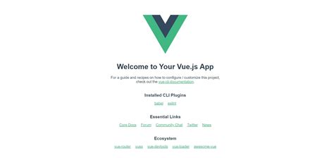 Настройка окружения и установка Vue CLI