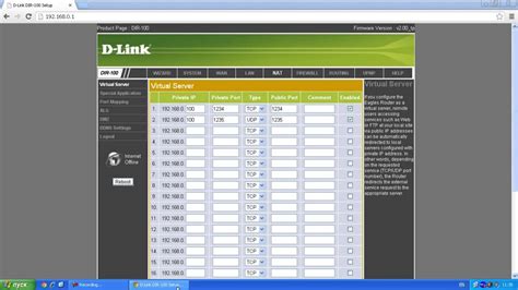 Настройка портов и проброса в роутере D-Link