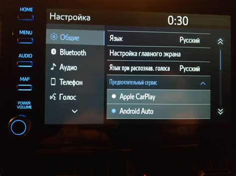 Настройка программного обеспечения магнитолы с Android