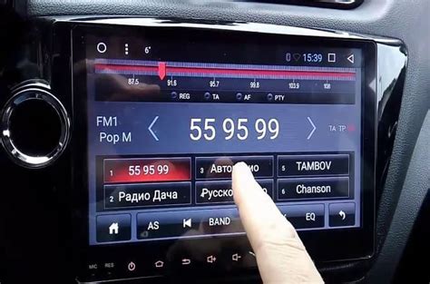 Настройка радио на магнитоле Android: шаги для успешной настройки