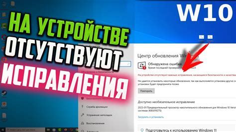 Настройка свайпа на устройстве для удобства использования