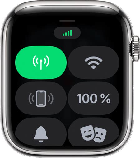 Настройка связи с Apple Watch