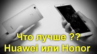 Настройка сенсорного экрана на Huawei: чувствительность и точность