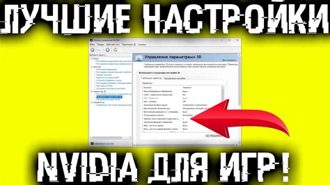 Настройка такси-драйвера для эффективной работы