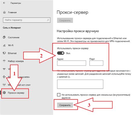 Настройка уведомлений в Яндекс Диске