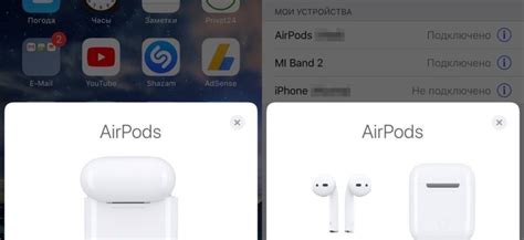 Настройка функций и управление наушниками AirPods