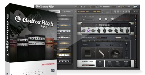 Настройка электрогитары для работы с Guitar Rig 5: