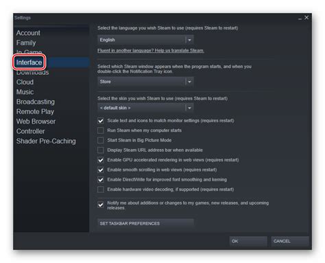 Настройка языка интерфейса Steam на русский на телефоне