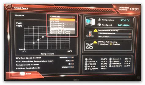 Настройка BIOS Gigabyte для подключения SSD