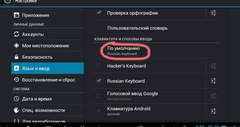 Настройка Bluetooth функций