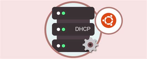 Настройка DHCP на Linux Ubuntu