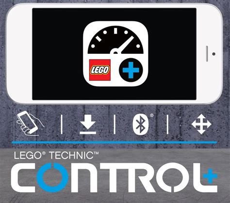 Настройка Lego Control на iPhone