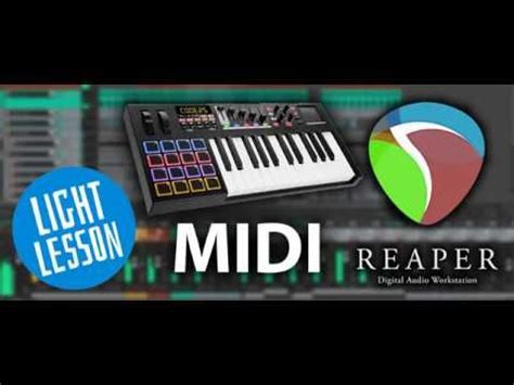 Настройка MIDI клавиатуры в программе Reaper