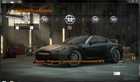 Настройка NFS Honor