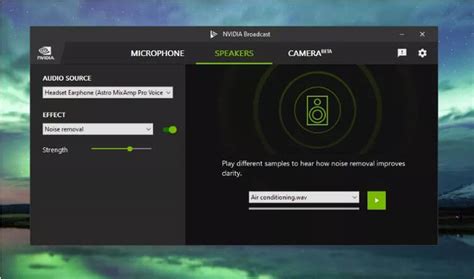 Настройка NVIDIA Broadcast