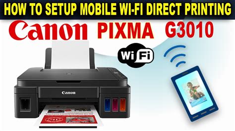 Настройка Wi-Fi на принтере Canon G3010 Series