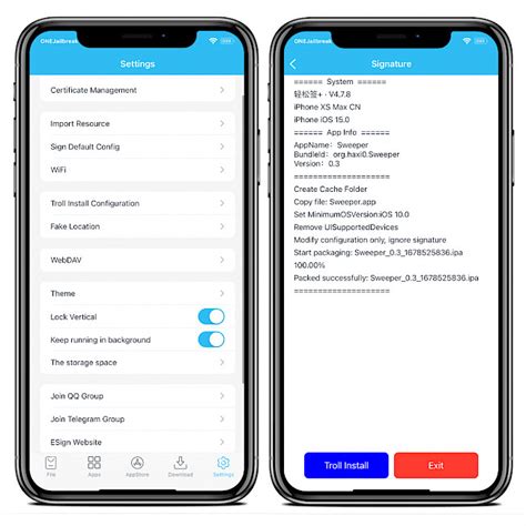 Настройка eSign на iPhone