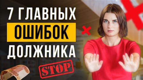 Настройте и забудьте о них