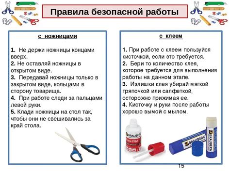 Натуральные ингредиенты в борьбе с клеем