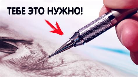 Научитесь рисовать детали синицы