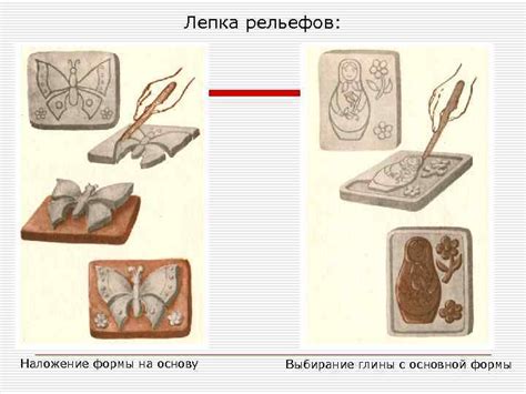 Начинаем с основной формы