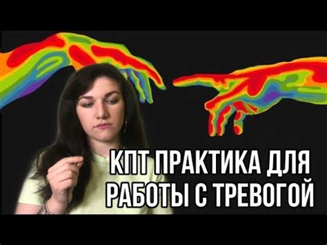 Начните с малого и практикуйте регулярно