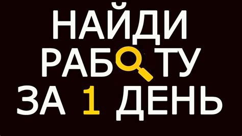 Наши советы и рекомендации для успешного творчества