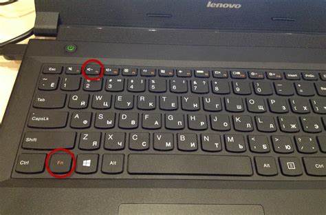 На ноутбуке Lenovo: