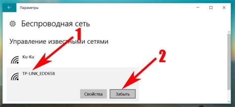 Некоторые распространенные проблемы и их решение при установке UEFI