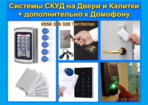 Необходимые инструменты для установки кодового замка на чемодане Xiaomi