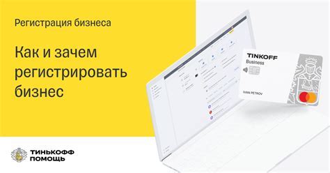 Необходимые шаги для подключения телефона через USB