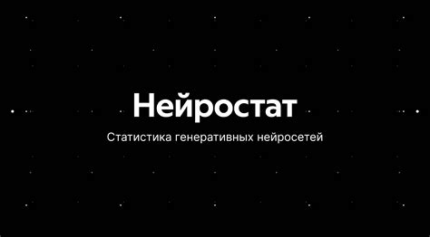 Неограниченный интернет для активных пользователей