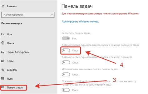 Неправильные настройки программы или операционной системы