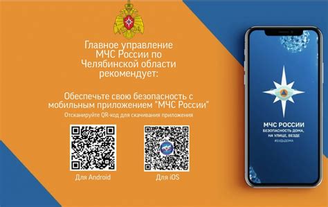 Обезопасьте себя и свою информацию при поиске владельца карты