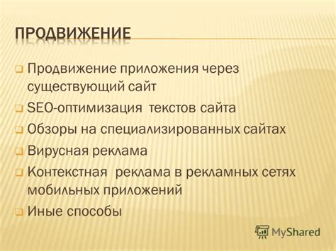 Обзоры на специализированных сайтах